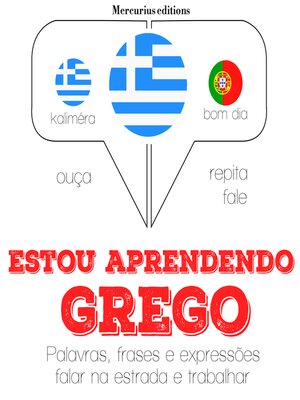 cover image of Estou aprendendo grego